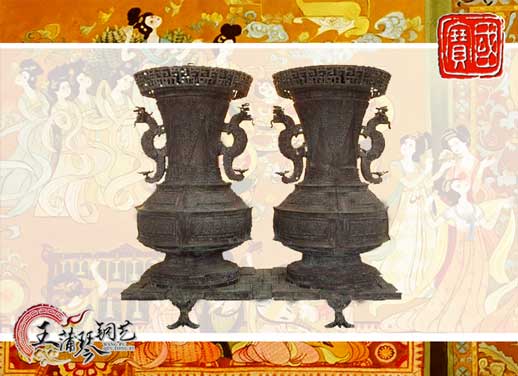 聯(lián)禁大壺，聯(lián)禁銅壺，仿制曾侯乙青銅器