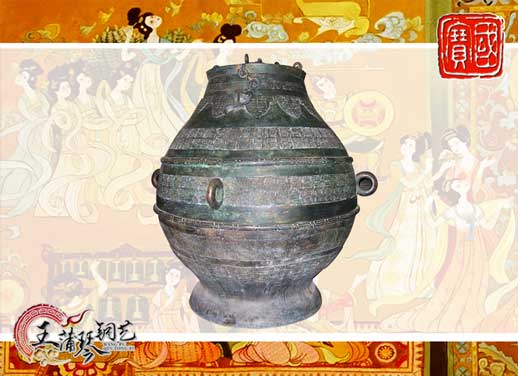 大尊缶，酒缶，中國(guó)古代最大的酒缸