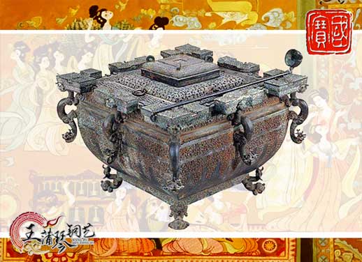 鑒缶，曾侯乙銅鑒缶，我國(guó)最早的“冰箱”