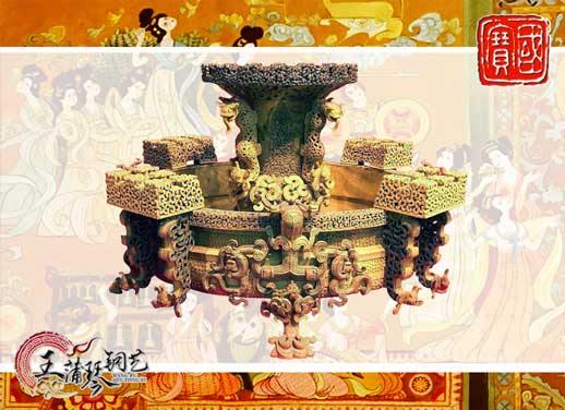銅尊盤，曾侯乙尊盤，國(guó)寶級(jí)文物之一