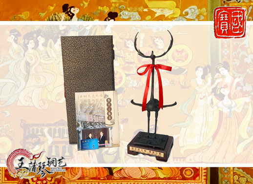 鹿鶴、鹿角立鶴、國寶級(jí)文物、隨州市標(biāo)、八藝節(jié)標(biāo)志、隨州特色禮品