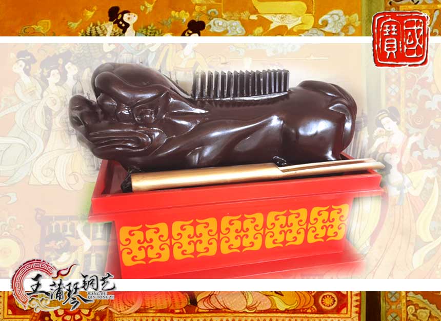 敔，木敔，八音之示意樂的結(jié)束